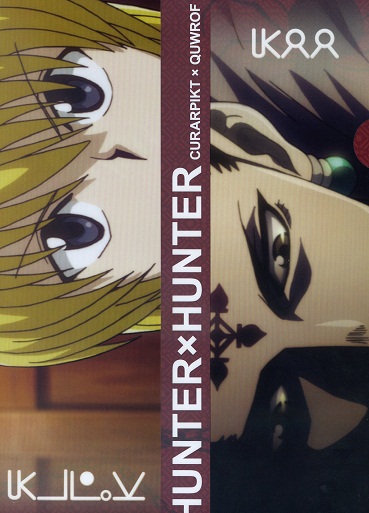 HUNTER×HUNTER一番くじD賞　２