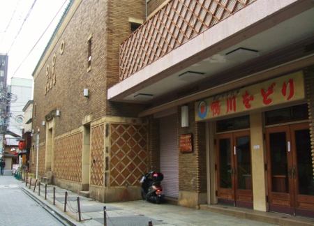 歌舞練場　先斗町