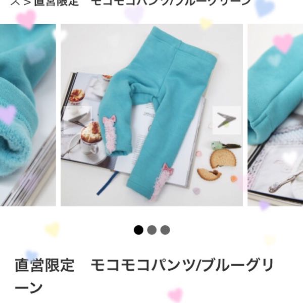 rblog-20151221154003-01.jpg