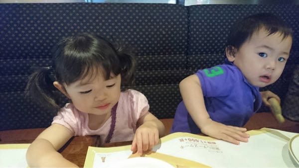 rblog-20160429000044-00.jpg