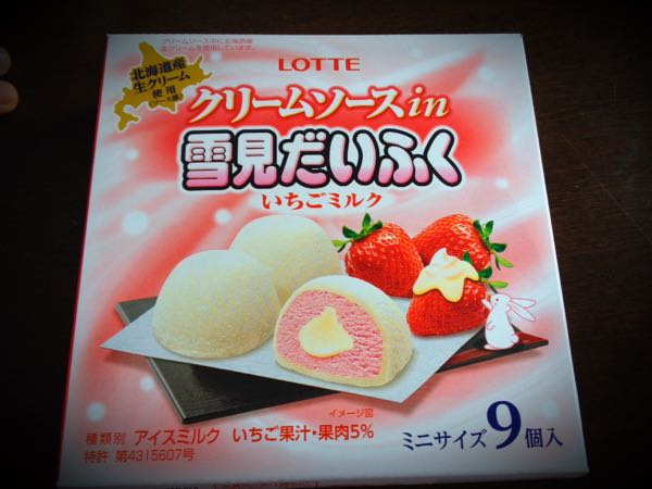 rblog-20141228201811-00.jpg