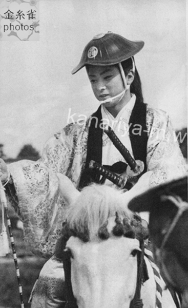 大川橋蔵全映画アルバム : トミイの魅力 / 古本、中古本、古書籍