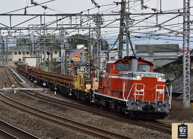 DD51-1109 2015.15.13 工9367レ 6.jpg
