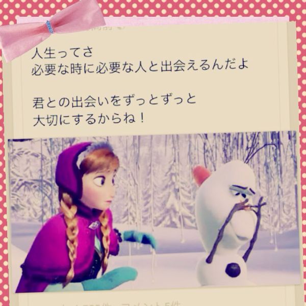 rblog-20140617072519-01.jpg