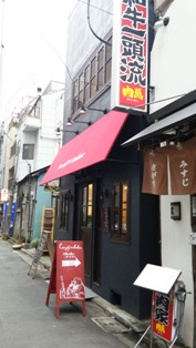 和牛一頭流.jpg