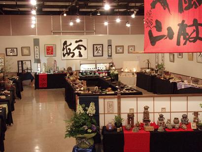 第18回作陶展
