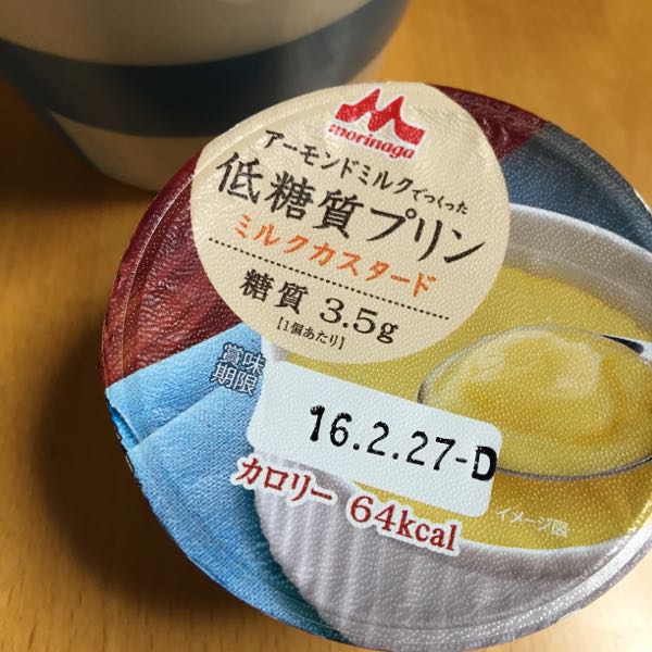 rblog-20160106062716-02.jpg