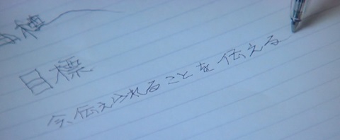 ぼく11-20