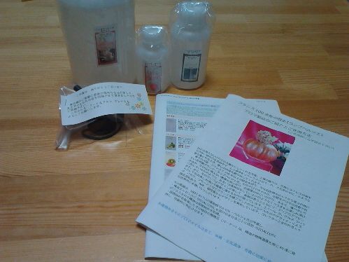 rblog-20150902210236-01.jpg