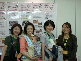 2013-03-10 15.11.14.jpg