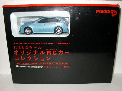 pokkaimpreza12.jpg