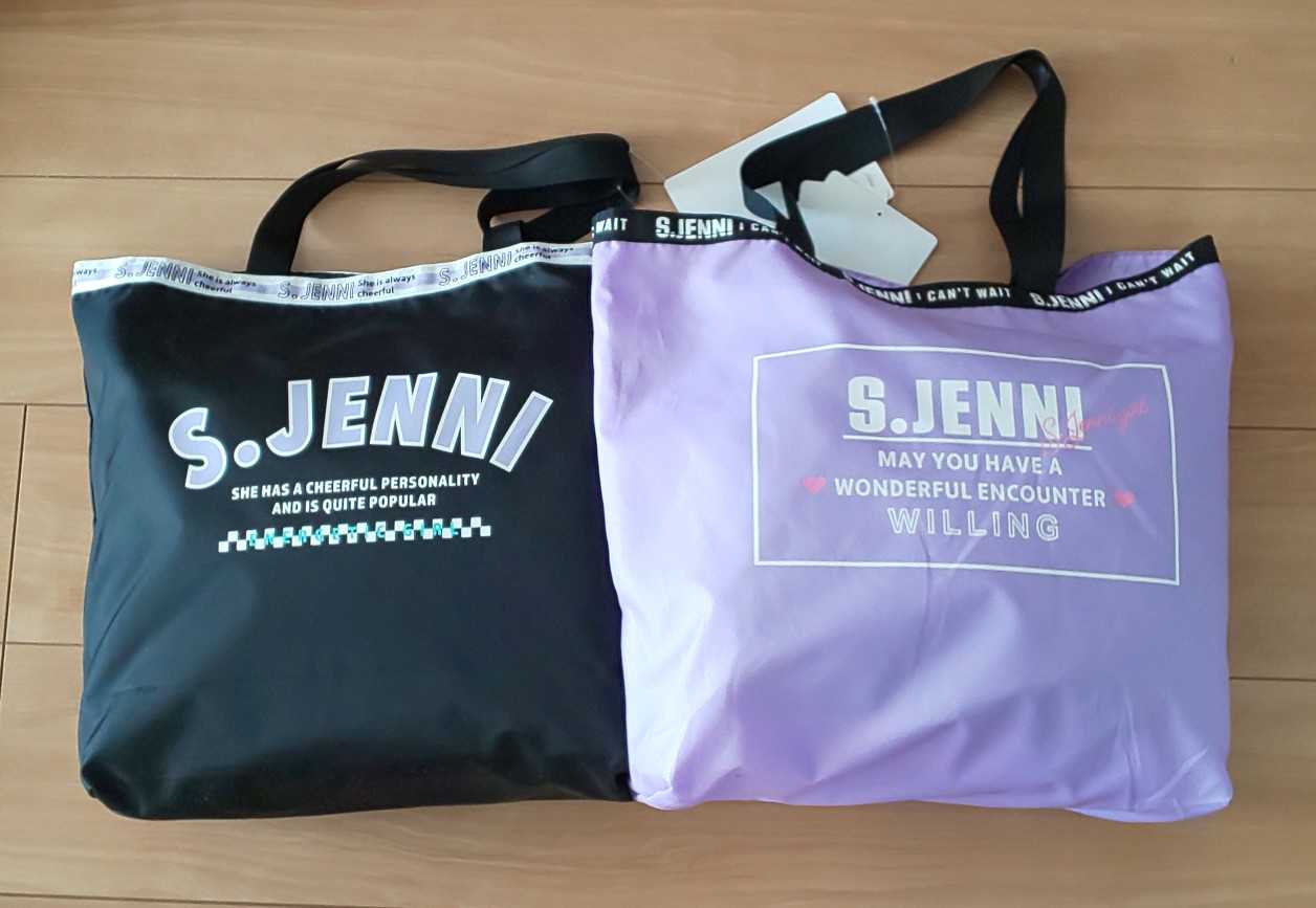 購入品☆しまむら初売りS..JENNIパジャマセット | ゆうktyのブログ 