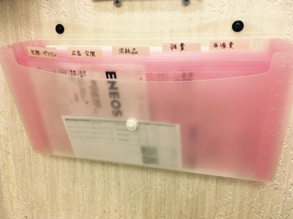 rblog-20170313184945-03.jpg