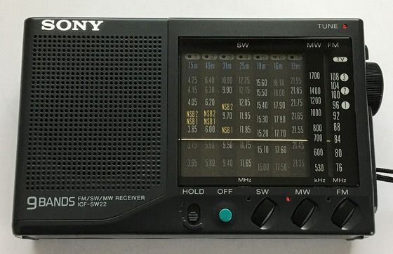 SONY ICF-SW22（FM/SW/MW9バンドレシーバー） | ひとりごと程度の 