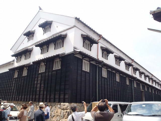 大蔵