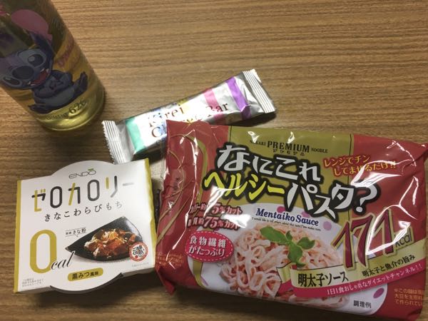 rblog-20180703185122-01.jpg