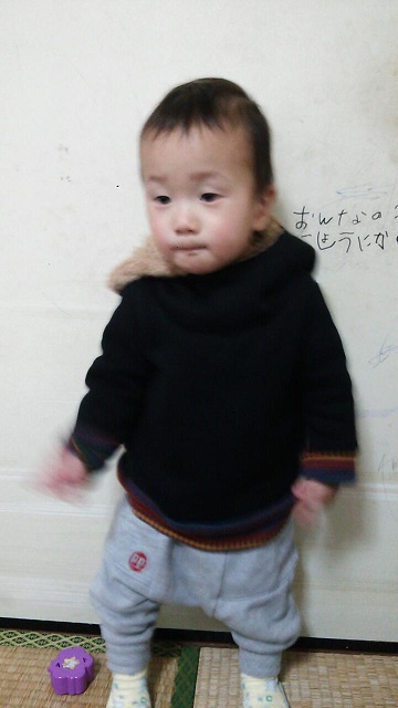 20140120_154909.jpg