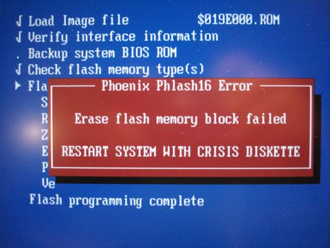 upbios_err2.JPG