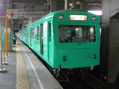 あすなろう四日市駅