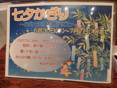 a3f7c4a59a87750c64c85cf2c000f46848578aff_58_2_9_2.jpg
