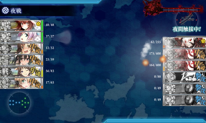 艦これ-246.jpg