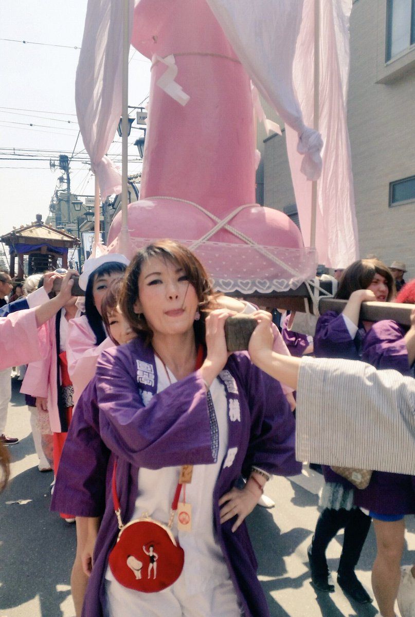 川崎若宮八幡宮境内 金山神社 かなまら祭り ネガ マラゴシプッンゴッ 俺が言いたいこと 내가 말하고싶은 것 我想说的 Chto Ya Hochu Skazat 楽天ブログ