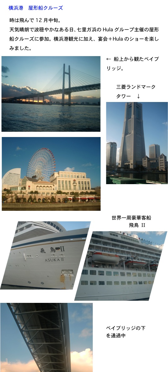 2015.01.17-3.jpg