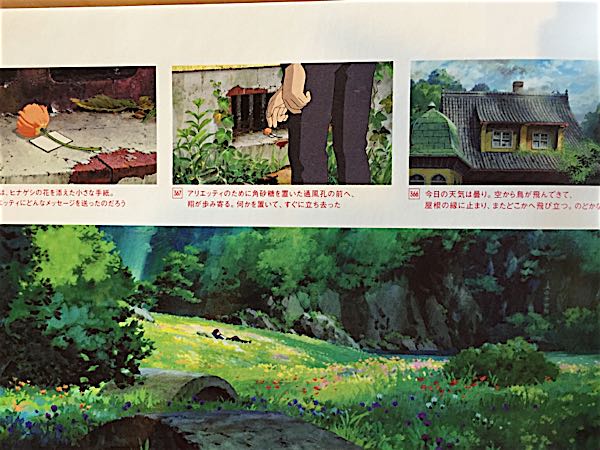 rblog-20150426184301-02.jpg