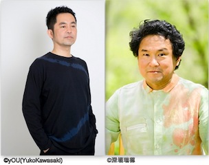 ツシ?ケン140518フ?ロフィール.jpeg