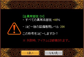 夢.jpg