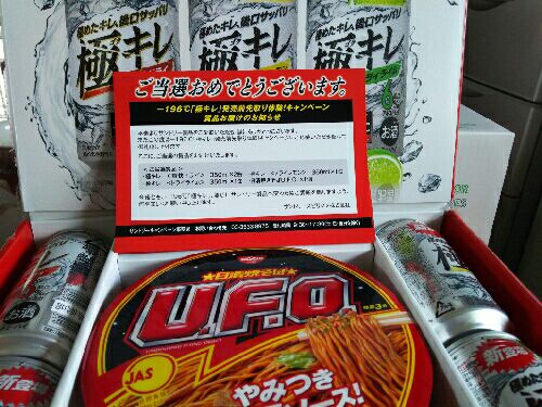 rblog-20160319154527-02.jpg