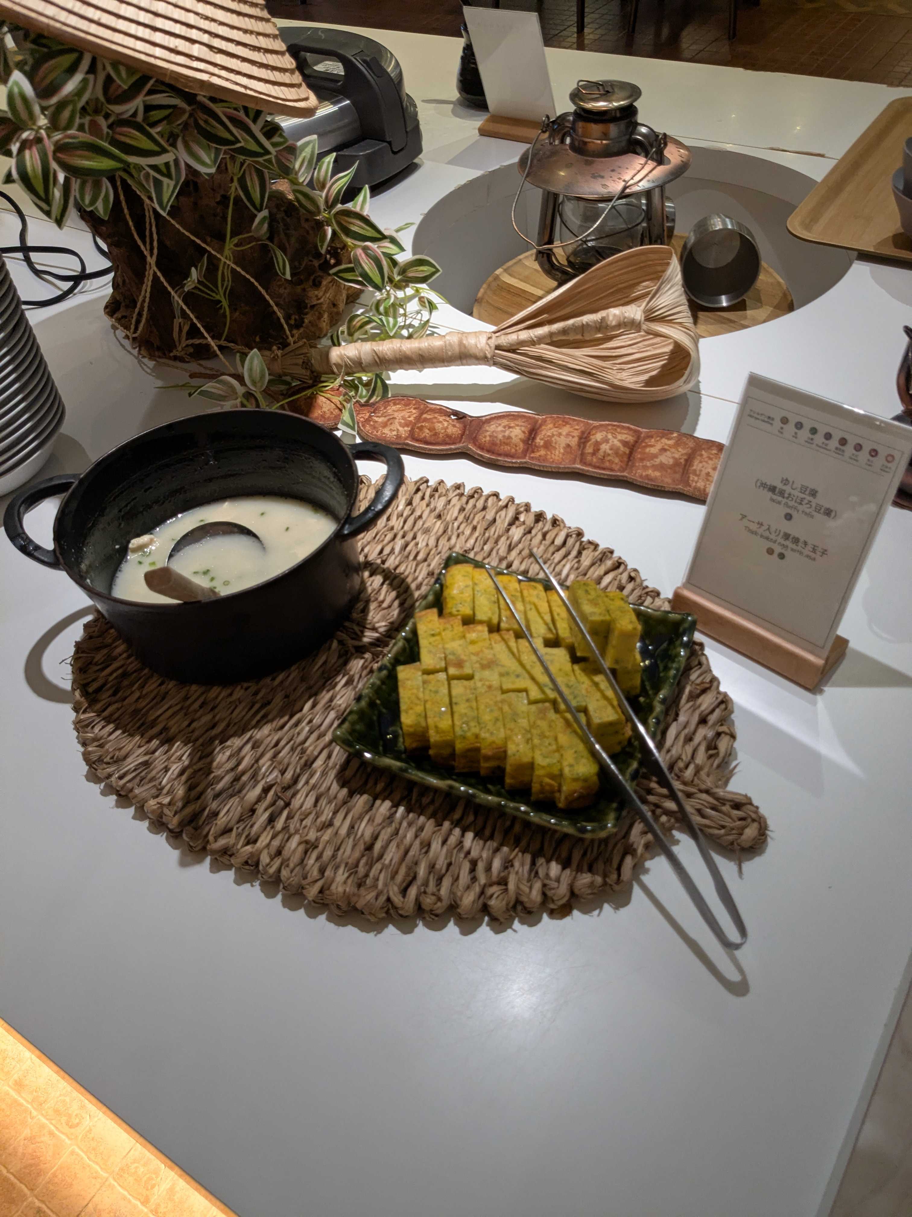 西表島ホテル by 星野リゾート 朝食ビュッフェ　内容　メニュー　ゆし豆腐、アーサいり厚焼き玉子