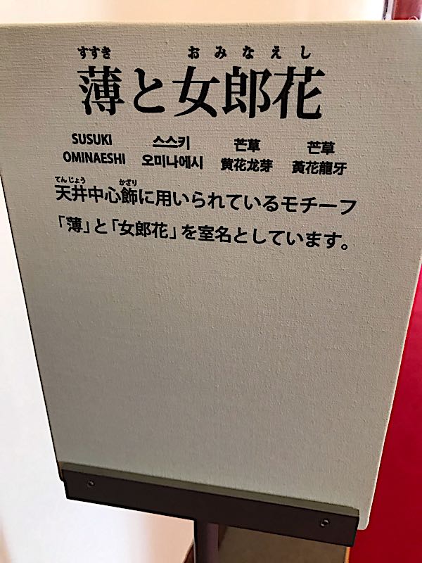 rblog-20190131194649-00.jpg