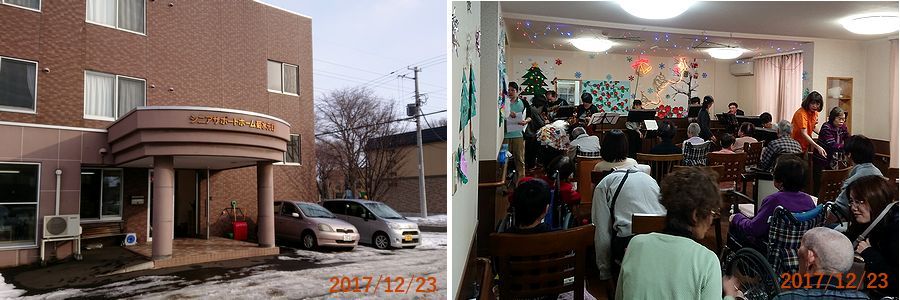 １２／２３演奏会場.jpg