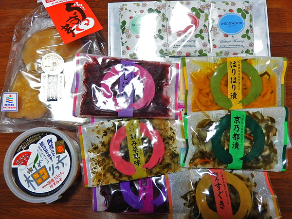 漬物