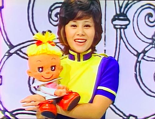 天地真理 真理ちゃんとデイト 2回目放映 おじなみの日記 楽天ブログ