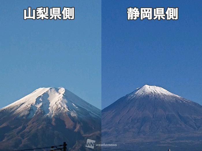 ほこ×たて『静岡VS山梨 富士山写真バトル！』 | ☆G愛あきおやじの部屋☆ - 楽天ブログ