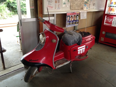 2014-01-03 12.57.33.jpg