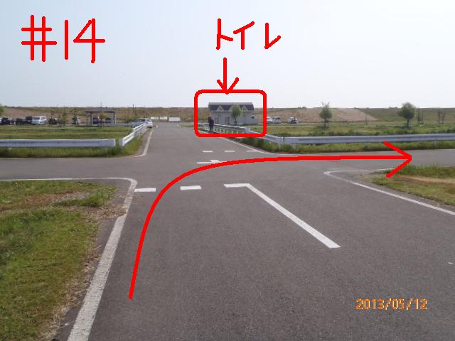 #14.JPG