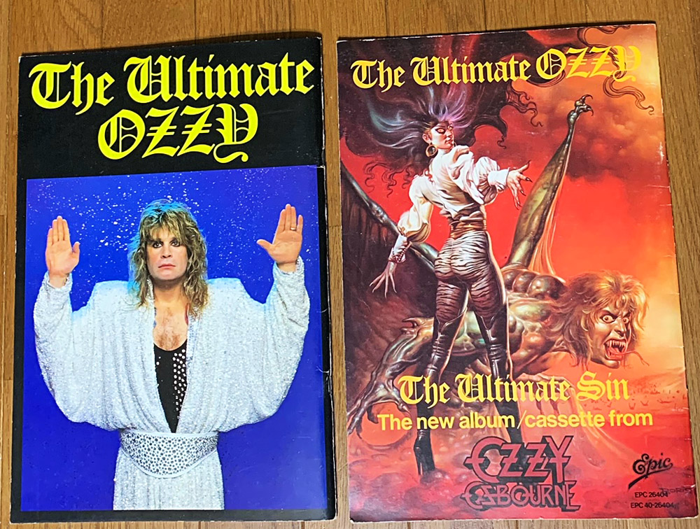 オジー・オズボーン『罪と罰 The Ultimate Sin』/1986年発売 4th