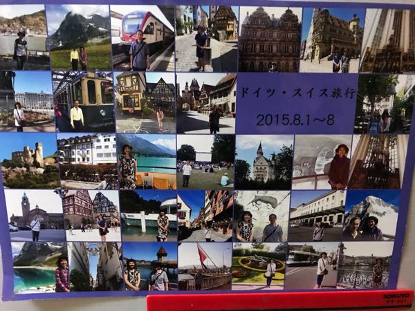 rblog-20181222231043-04.jpg