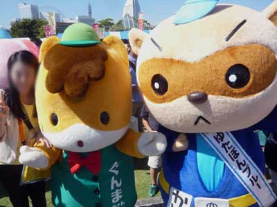 yokohama09.jpg