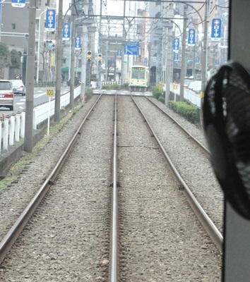 都電