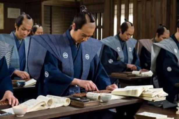 現代日本の数学、物理学の基礎を築いた江戸時代の和算の盛行;関孝和、遊歴算家、算額 | 政治、現代史、進化生物学、人類学・考古学、旅行、映画 ...