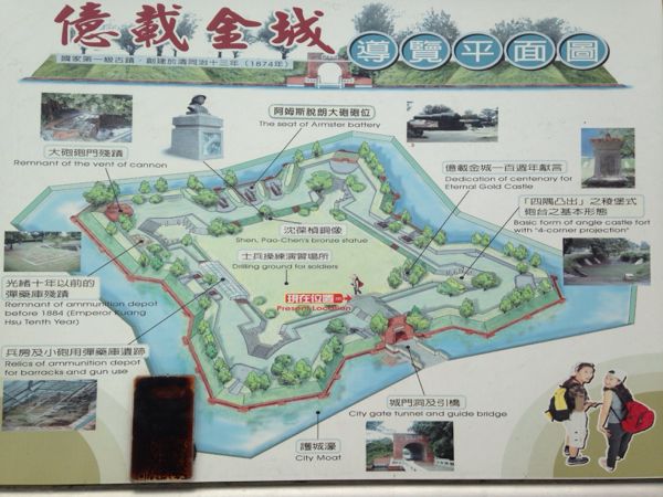 rblog-20141224203351-00.jpg