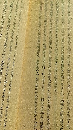 rblog-20171212194430-02.jpg