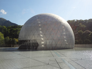 愛知県総合科学博物館　プラネタリウム