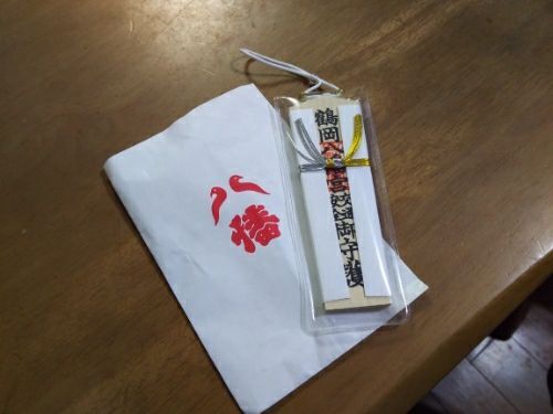 rblog-20180102213309-07.jpg