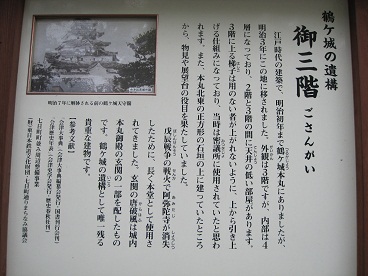 阿弥陀寺7.jpg