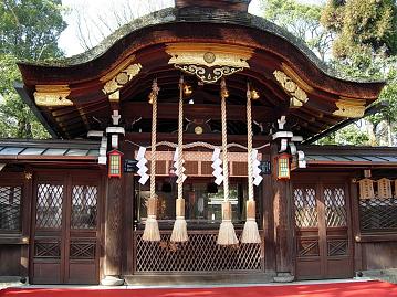 京都　護王神社